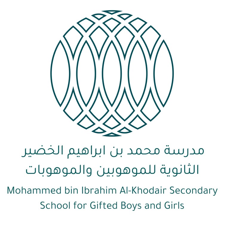 School logo used on the reports